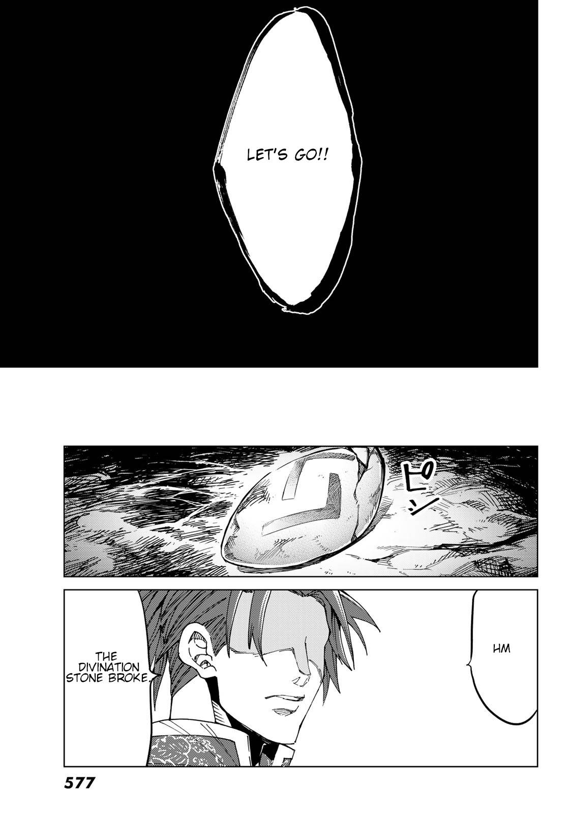 Page 33 of Chapter 44