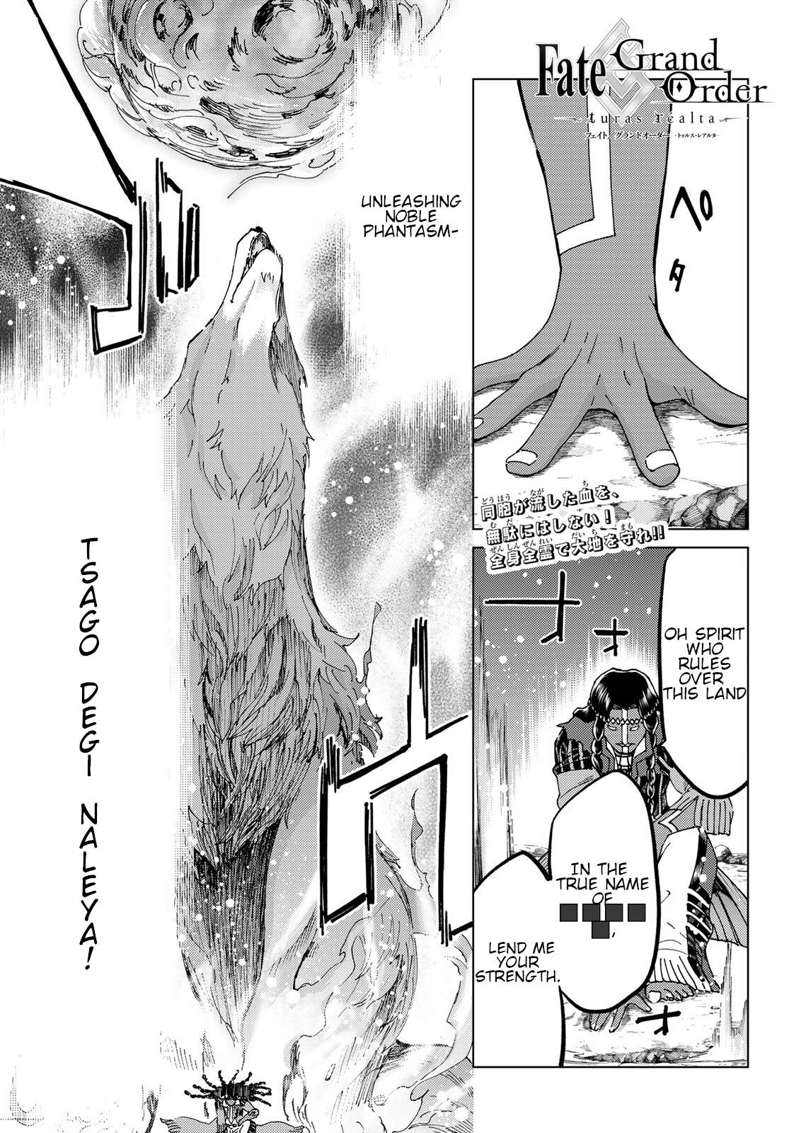 Page 3 of Chapter 45