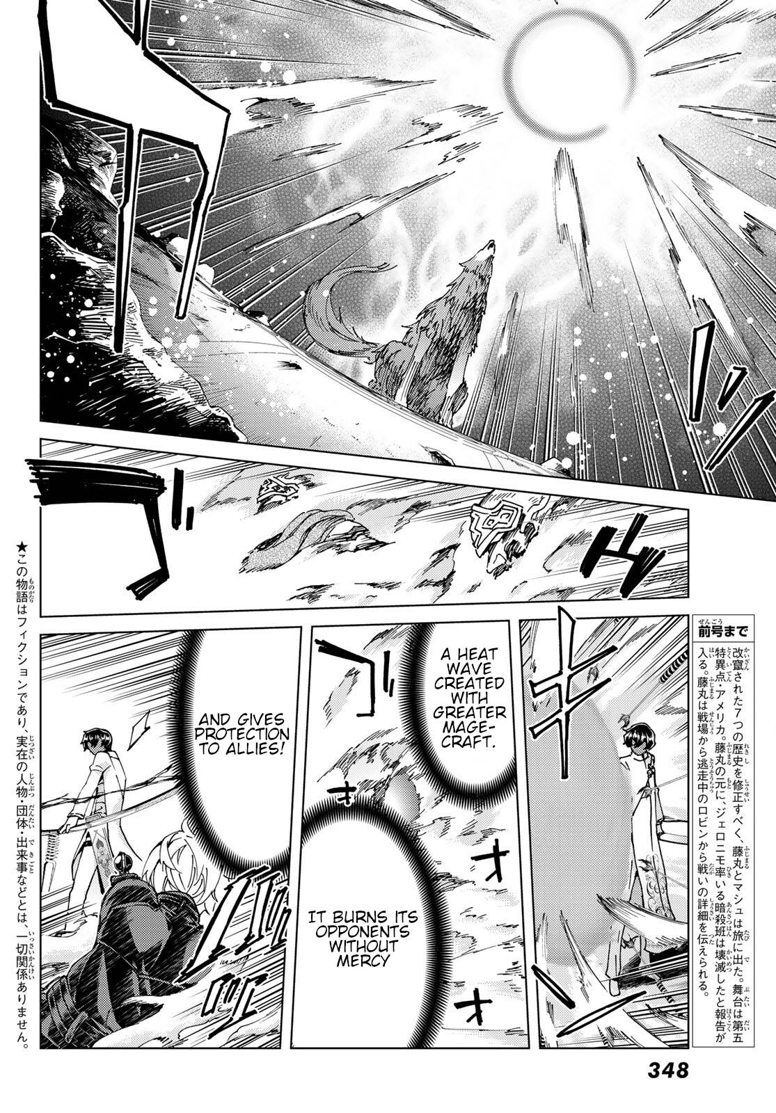 Page 4 of Chapter 45