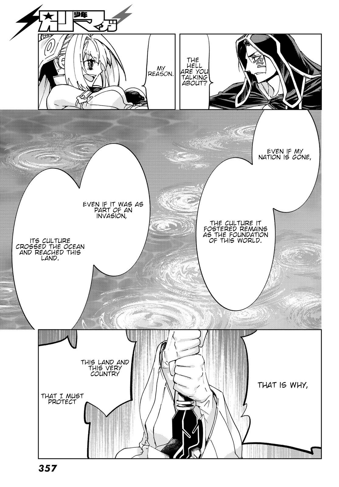 Page 13 of Chapter 45