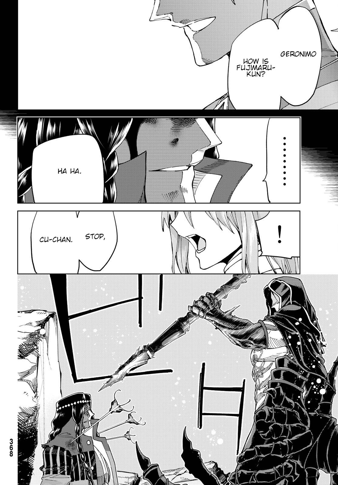 Page 23 of Chapter 45