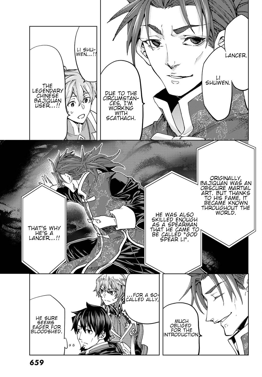 Page 7 of Chapter 46