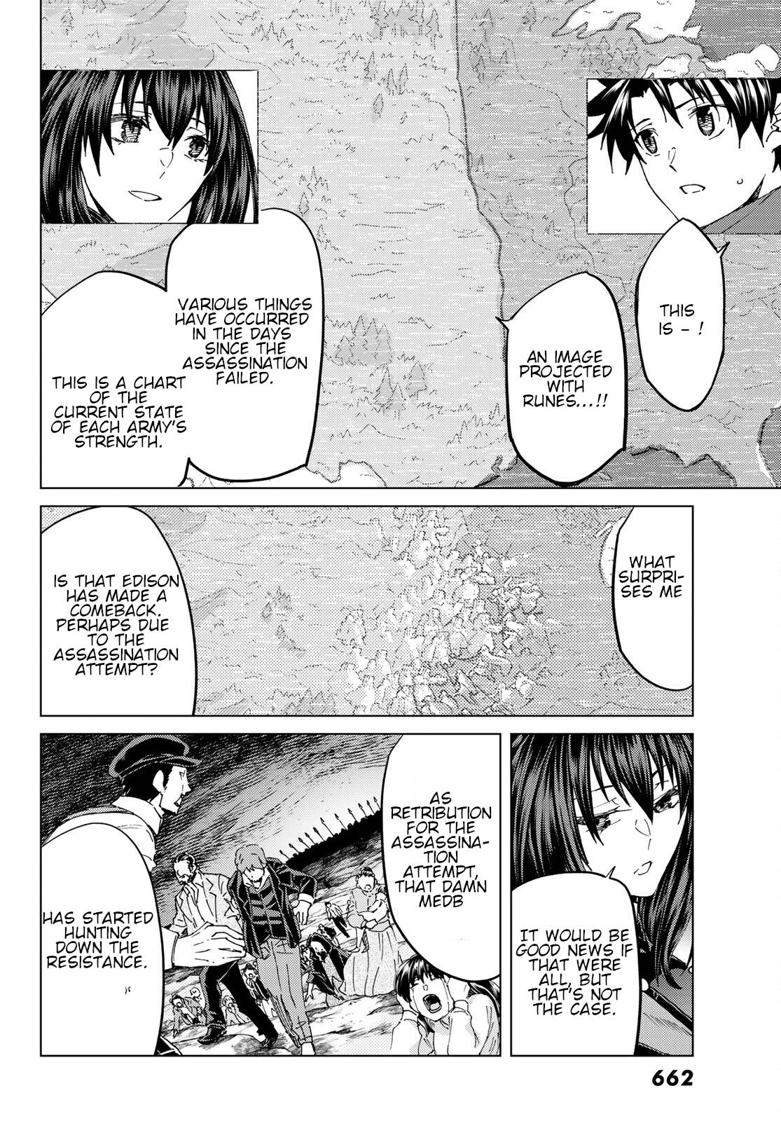 Page 10 of Chapter 46