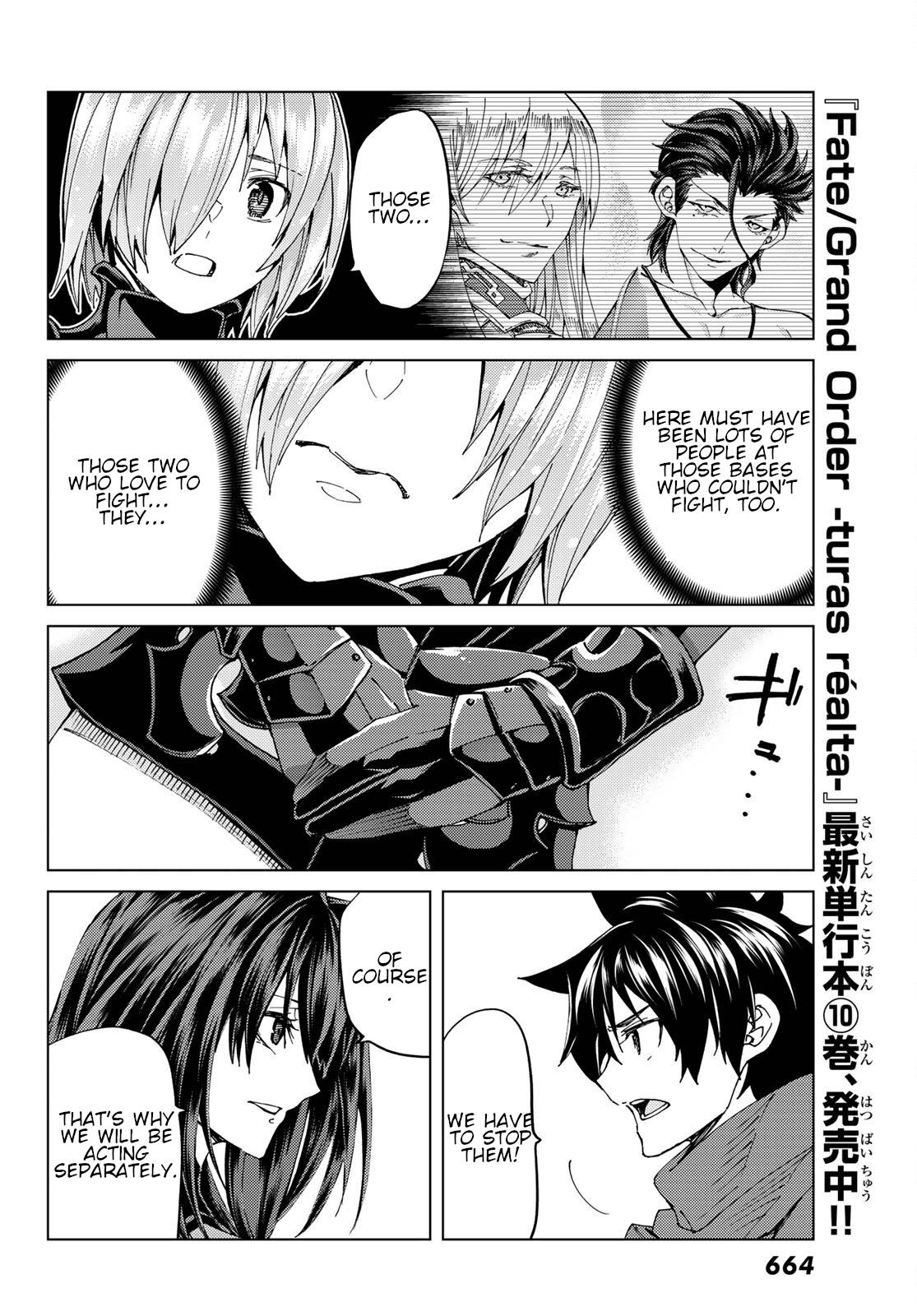 Page 12 of Chapter 46