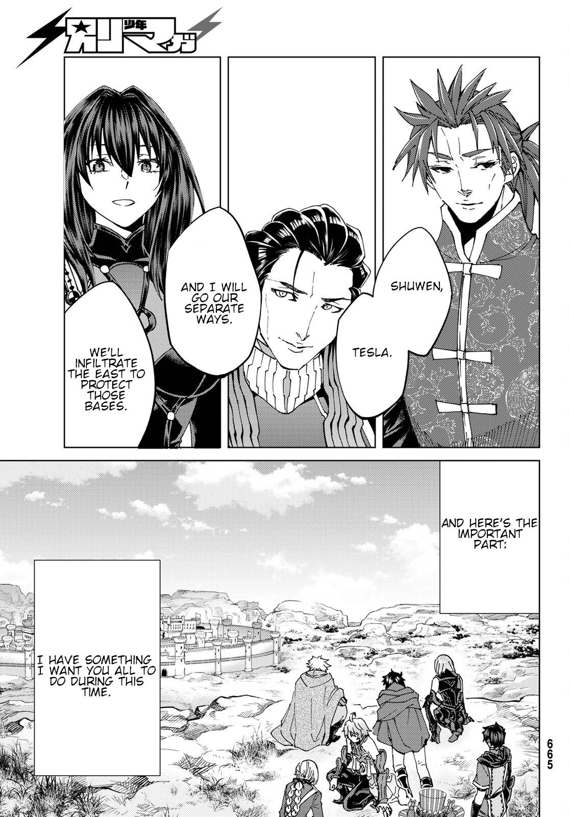 Page 13 of Chapter 46