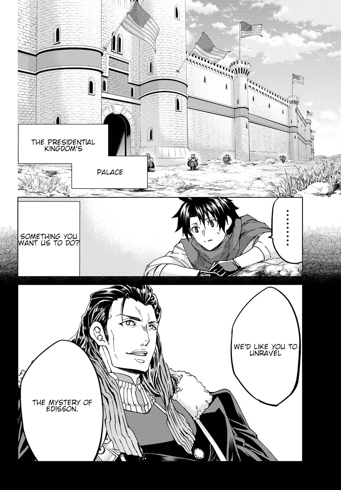 Page 14 of Chapter 46