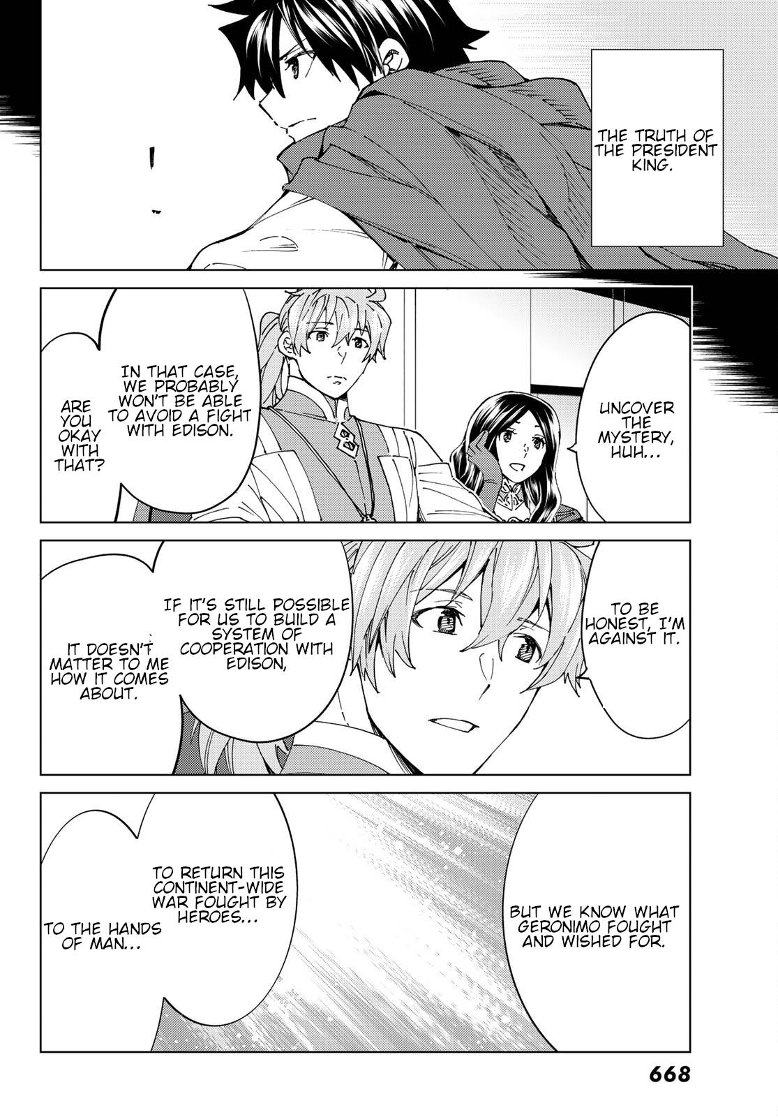 Page 16 of Chapter 46