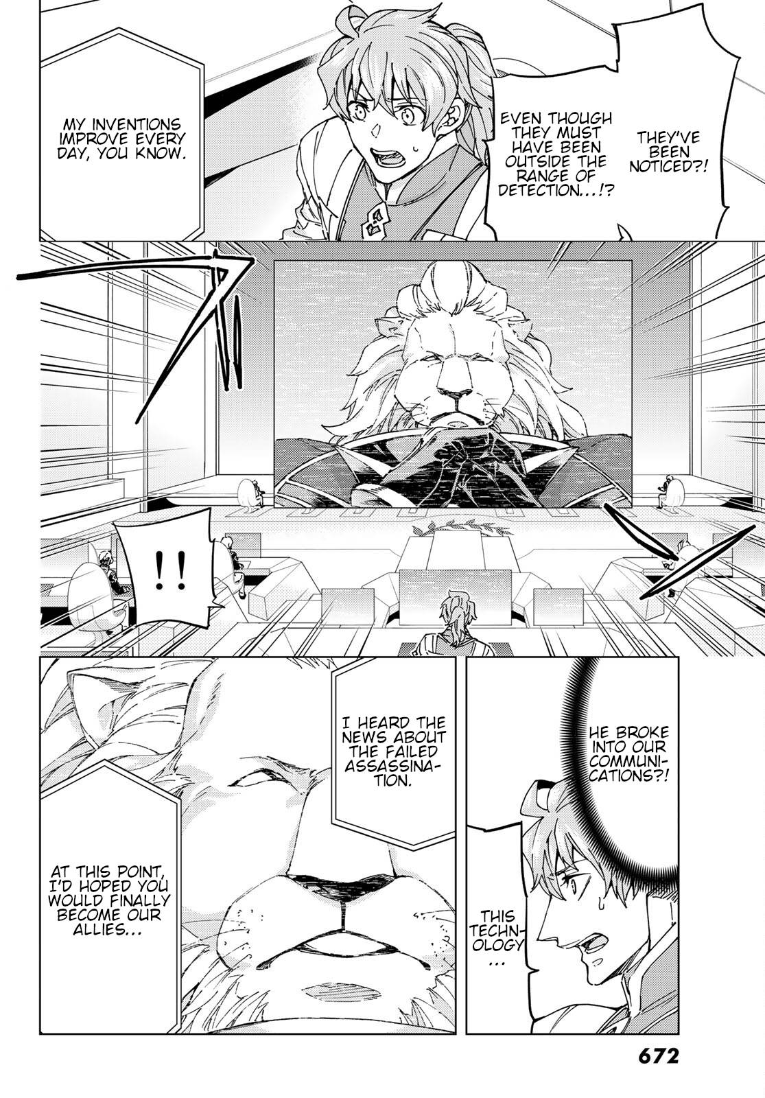 Page 20 of Chapter 46