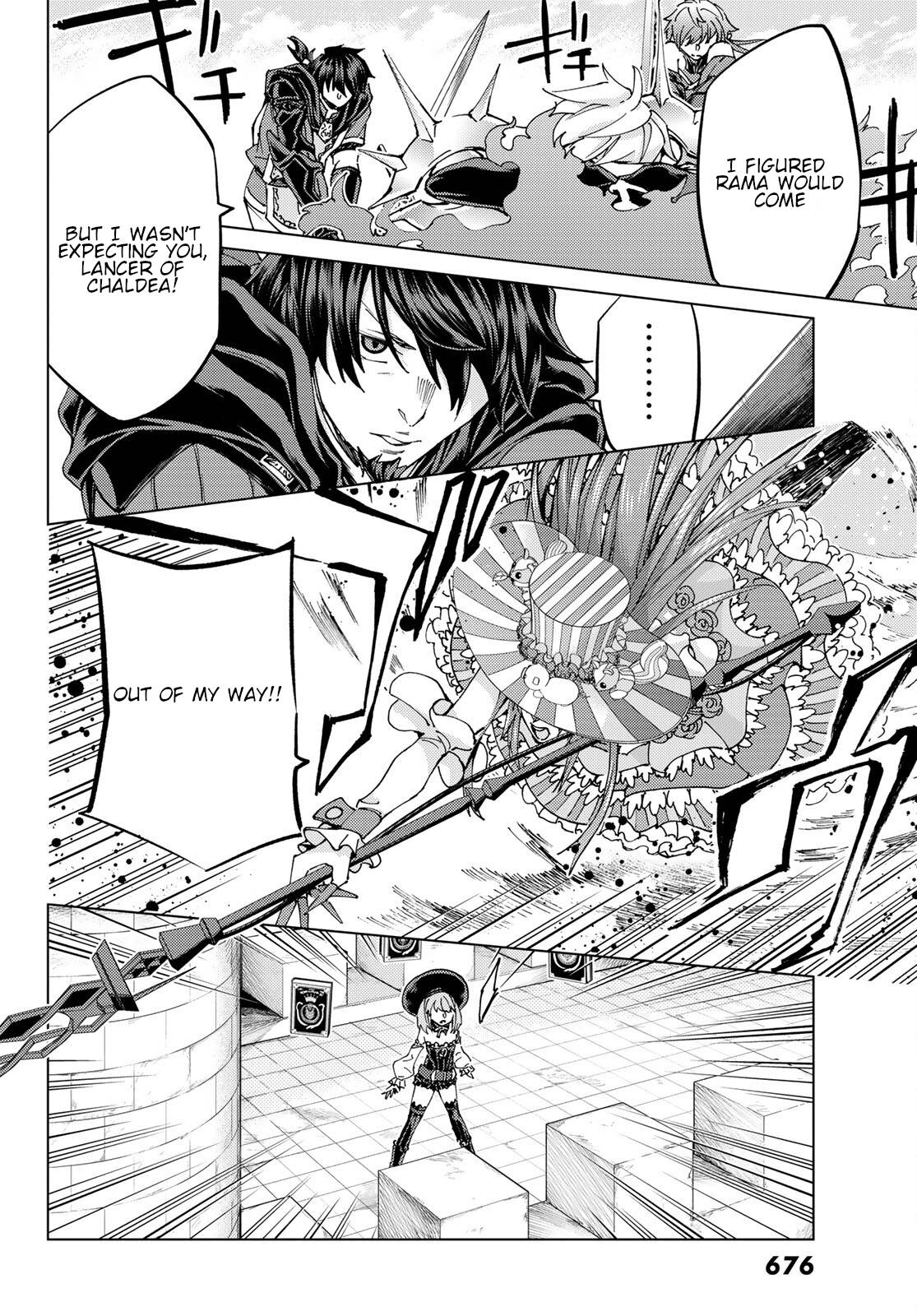 Page 23 of Chapter 46