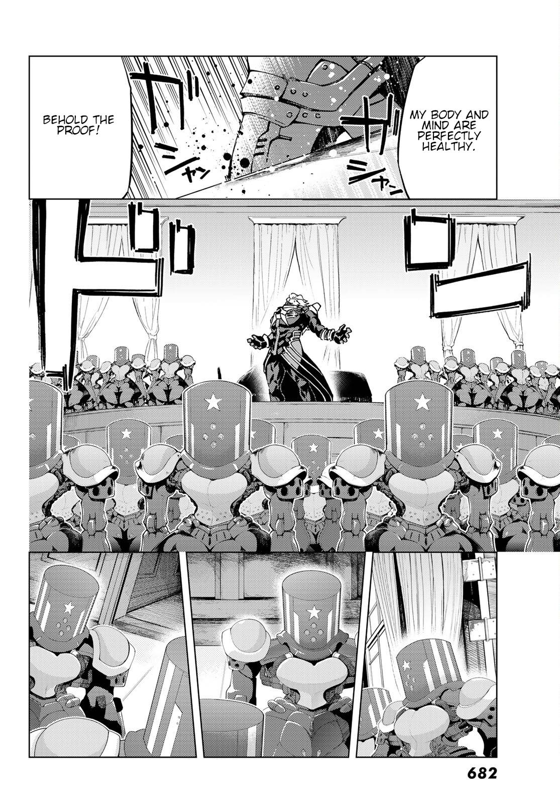 Page 29 of Chapter 46