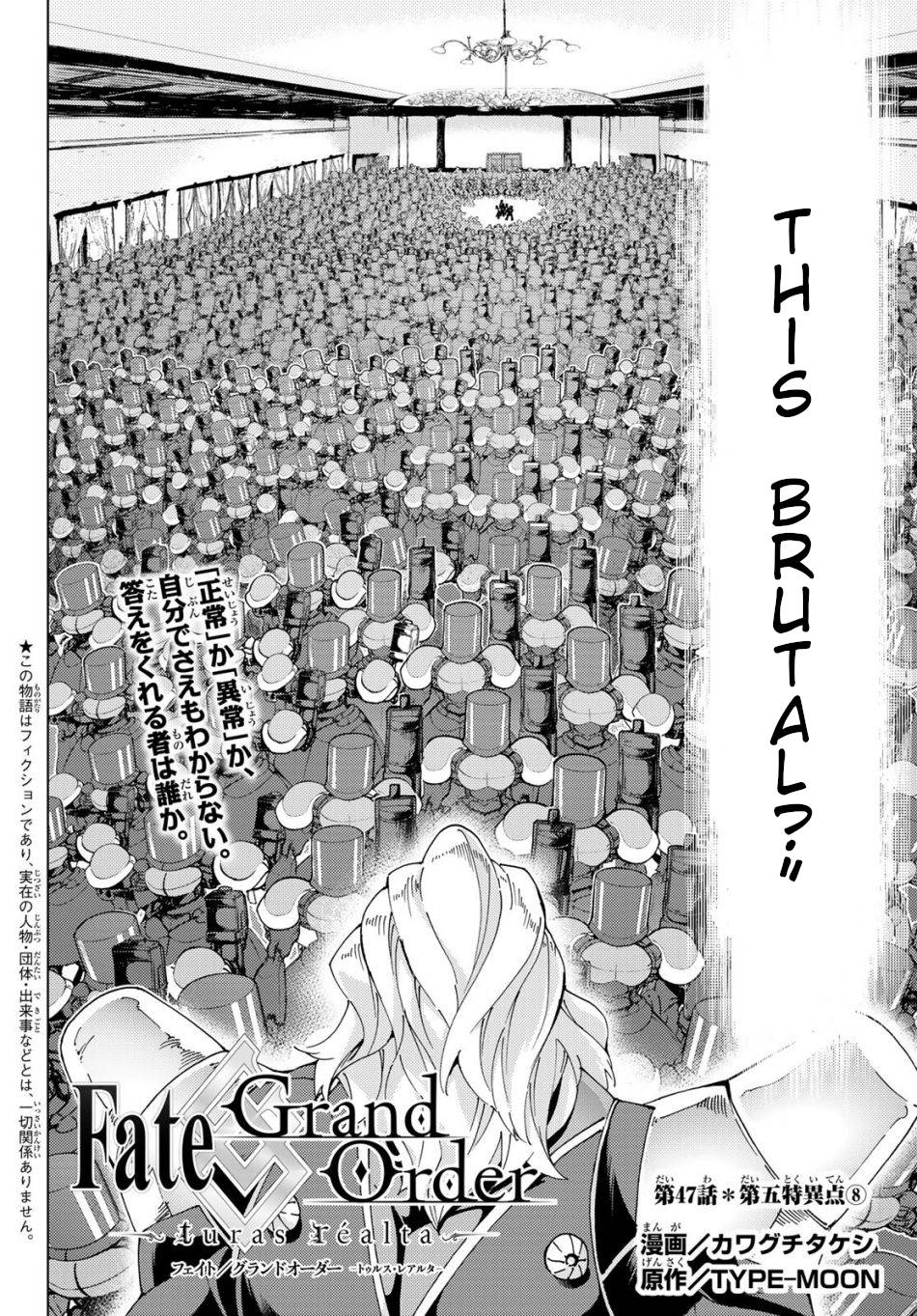 Page 3 of Chapter 47