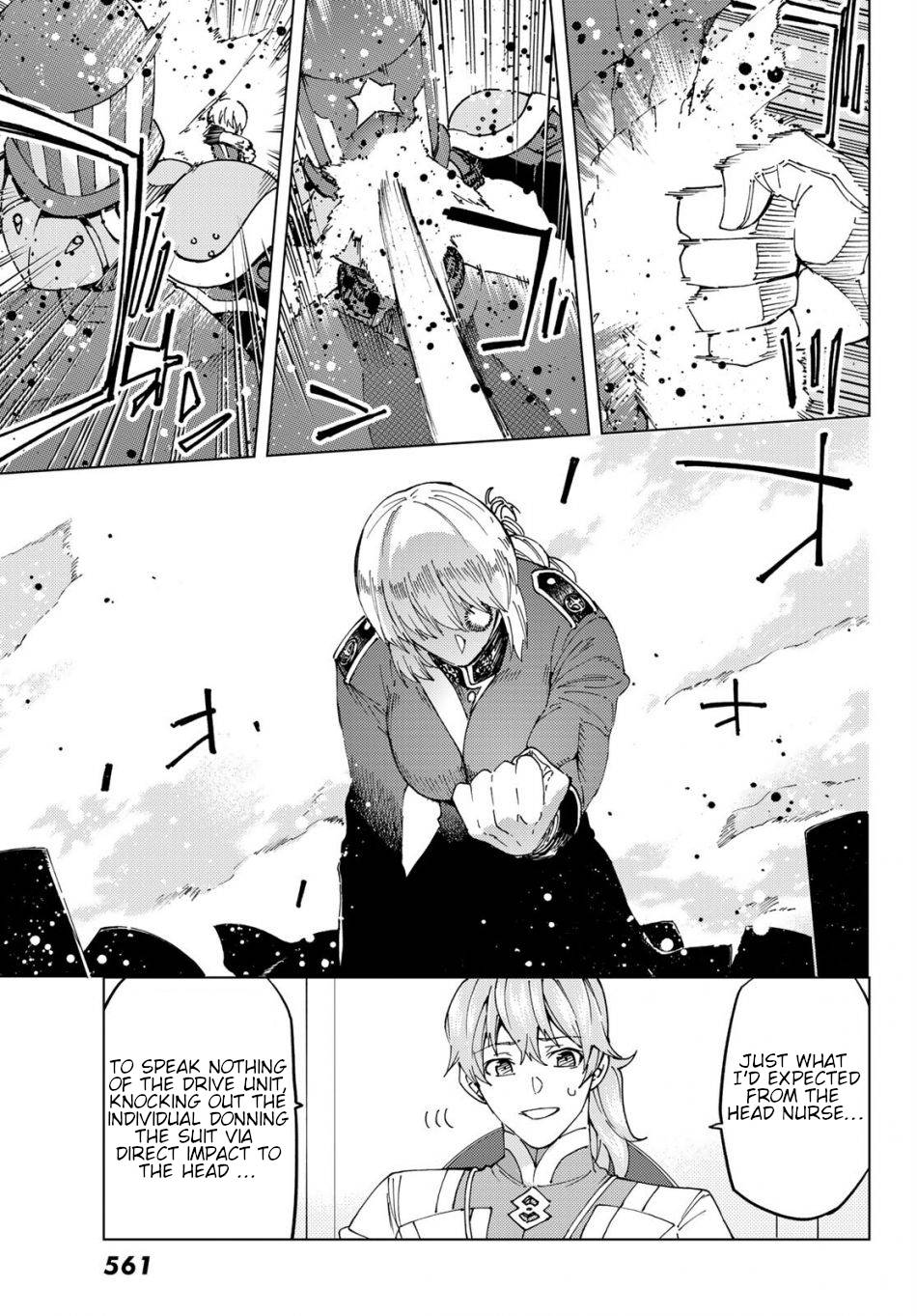 Page 4 of Chapter 47