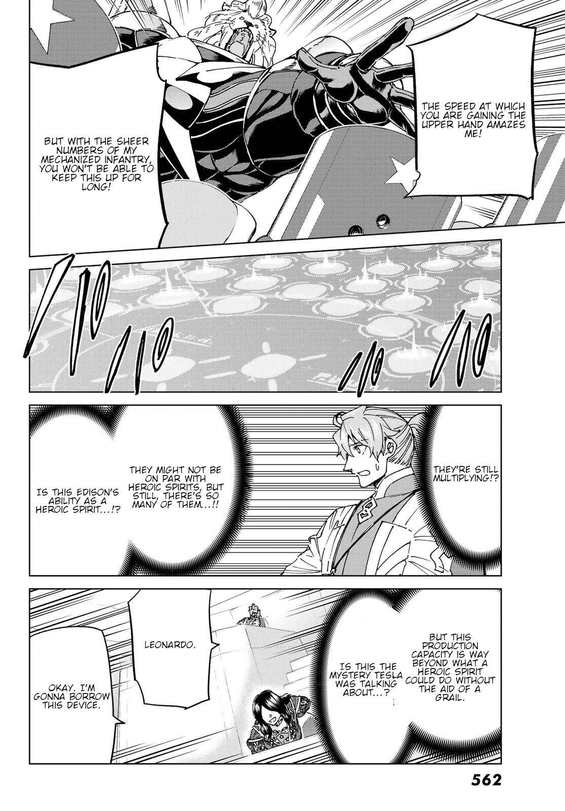 Page 5 of Chapter 47