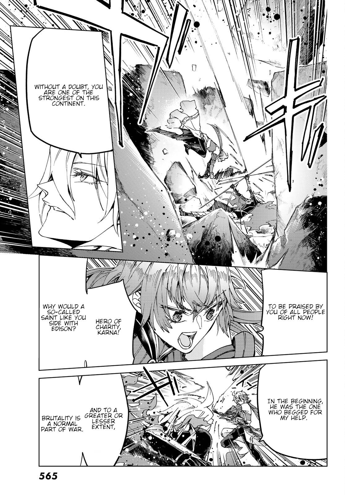 Page 8 of Chapter 47