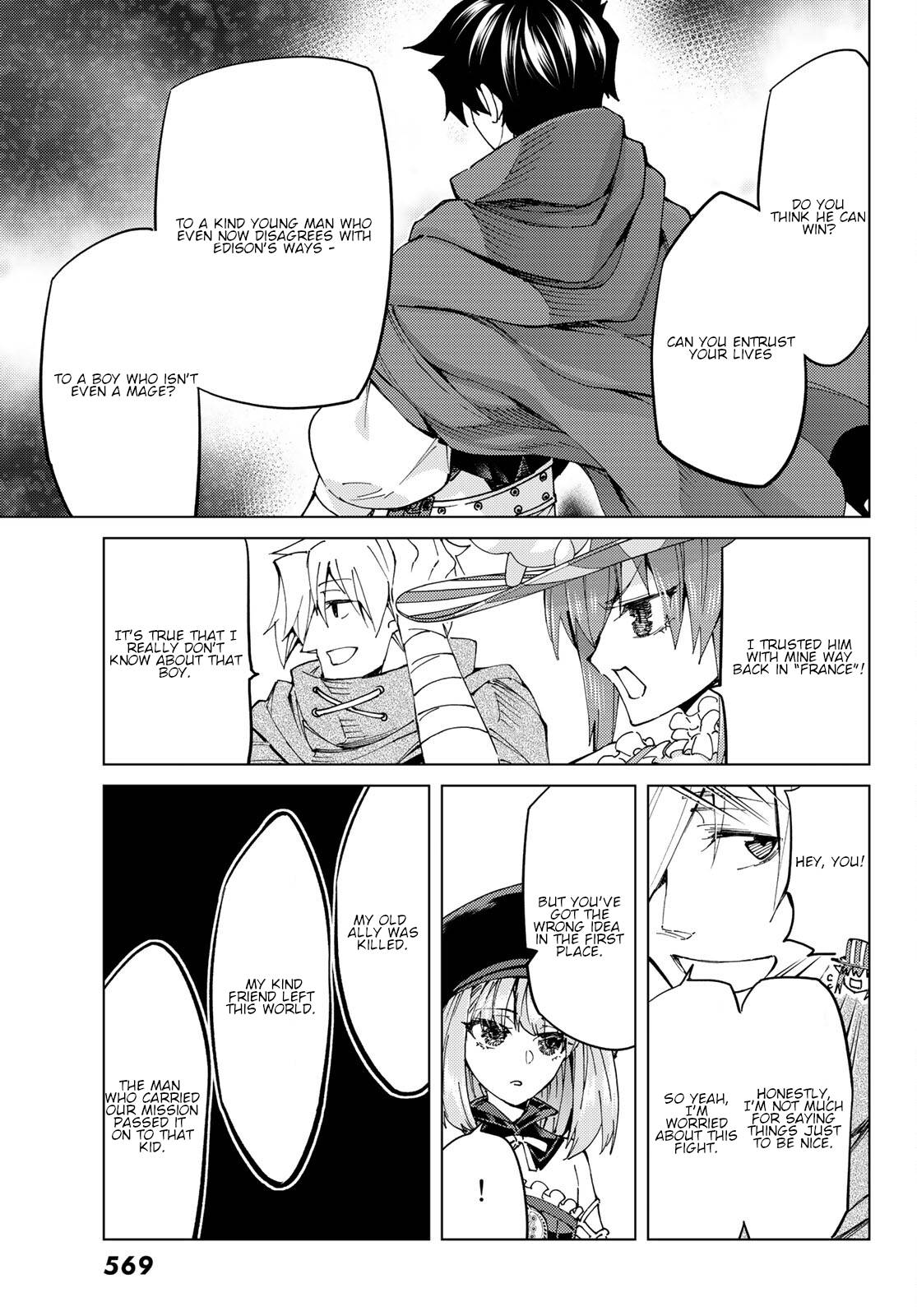 Page 12 of Chapter 47