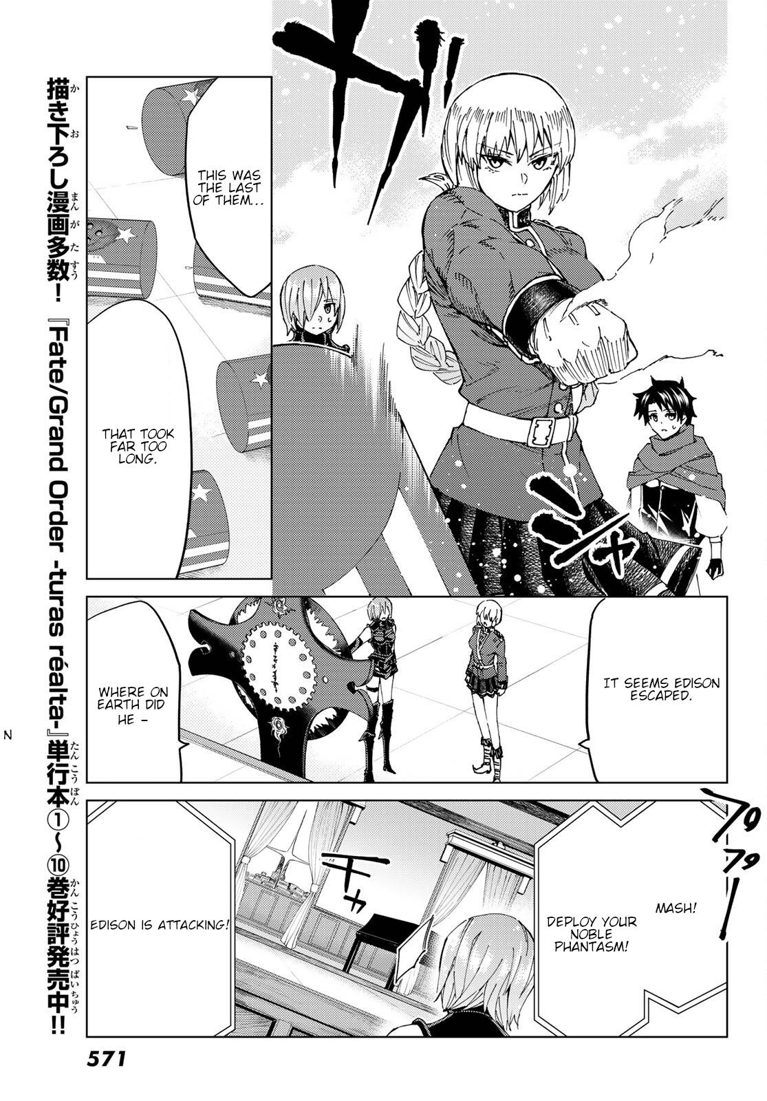 Page 14 of Chapter 47