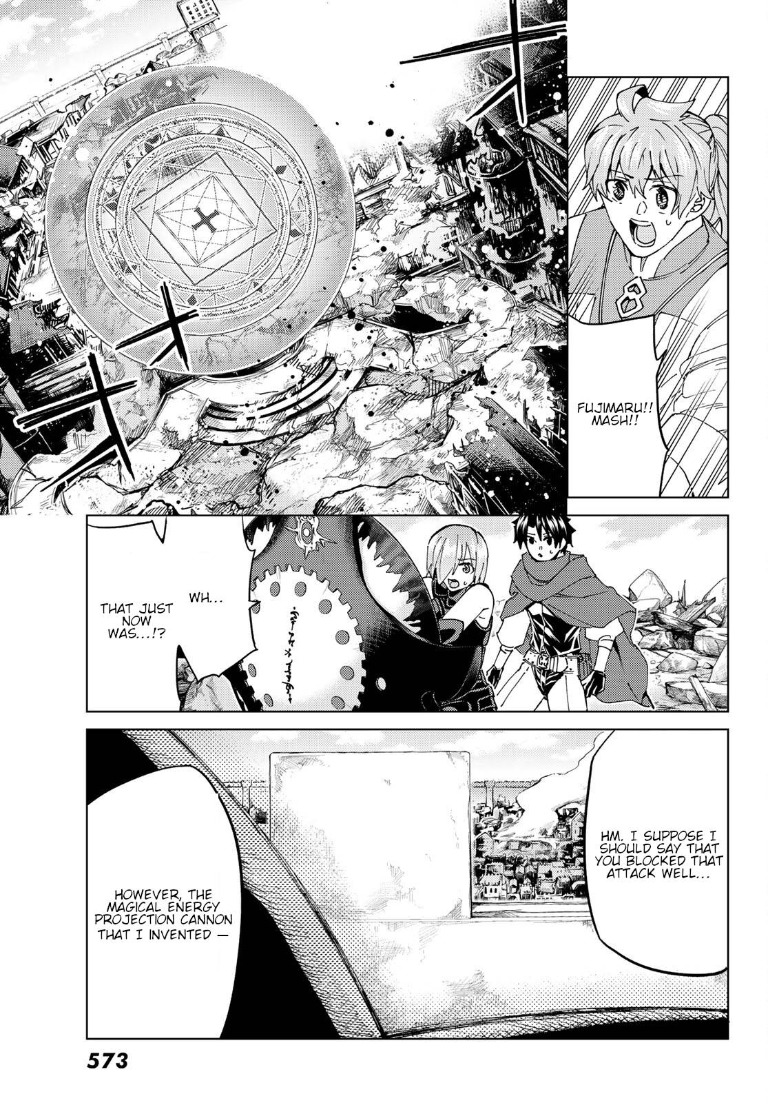 Page 16 of Chapter 47
