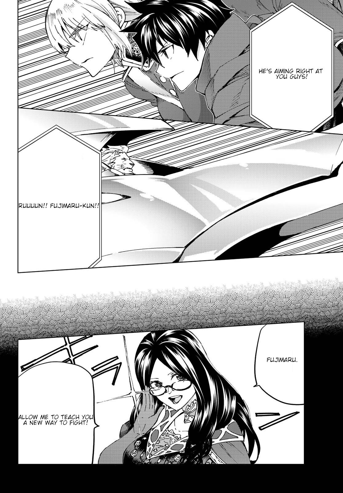 Page 21 of Chapter 47