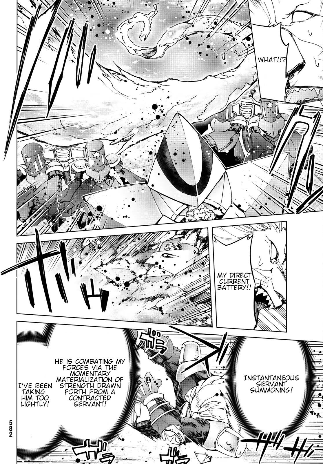 Page 25 of Chapter 47