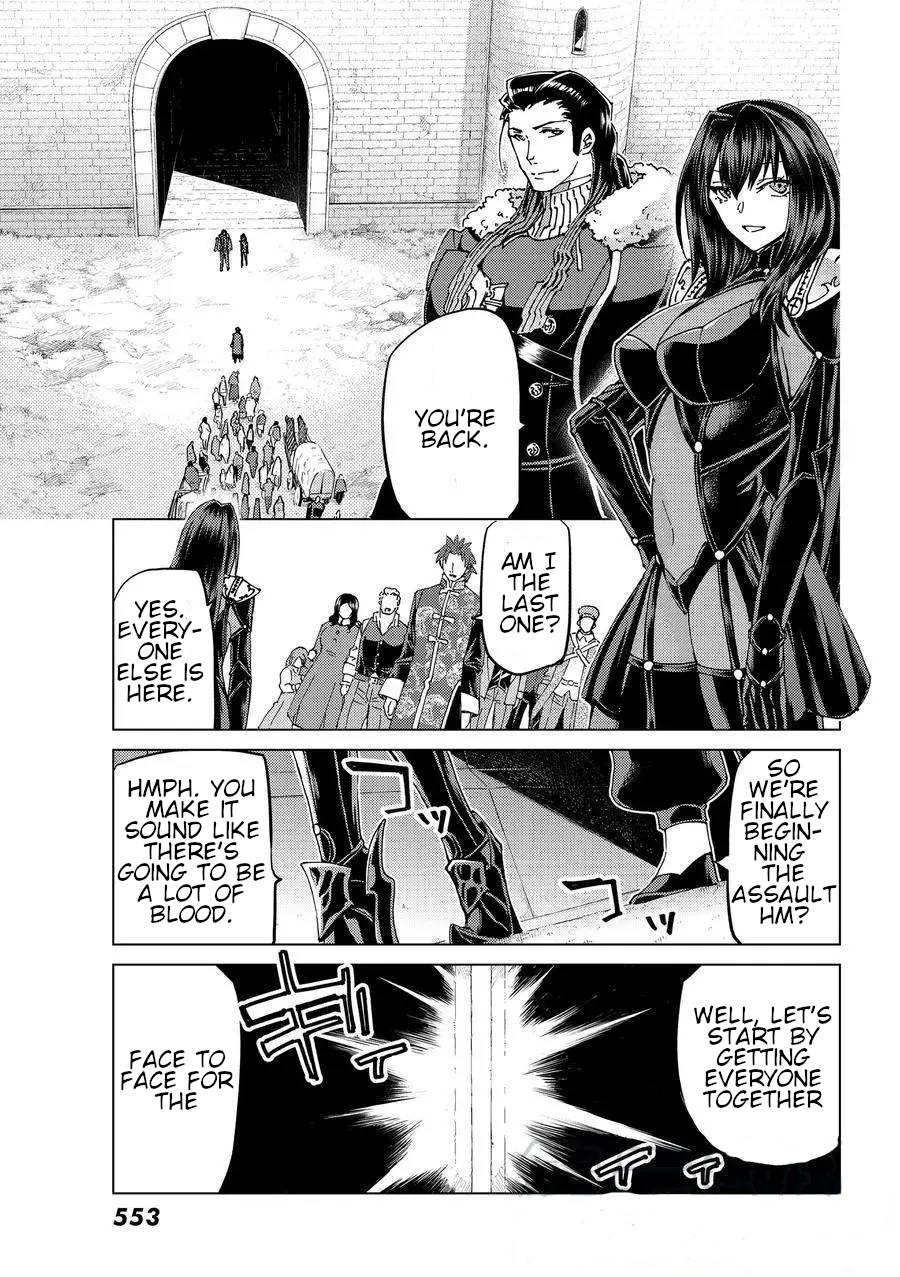 Page 1 of Chapter 48