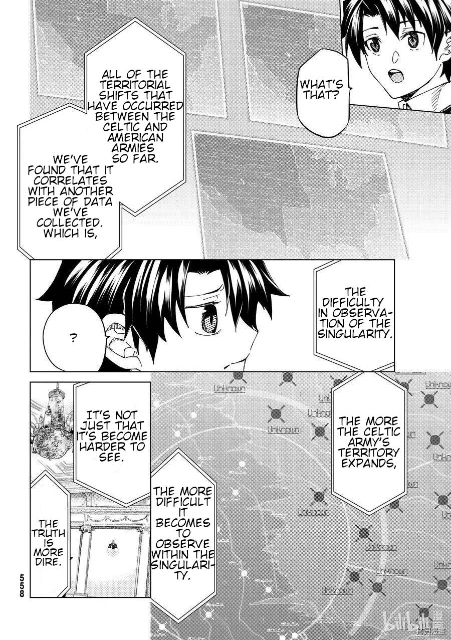 Page 6 of Chapter 48