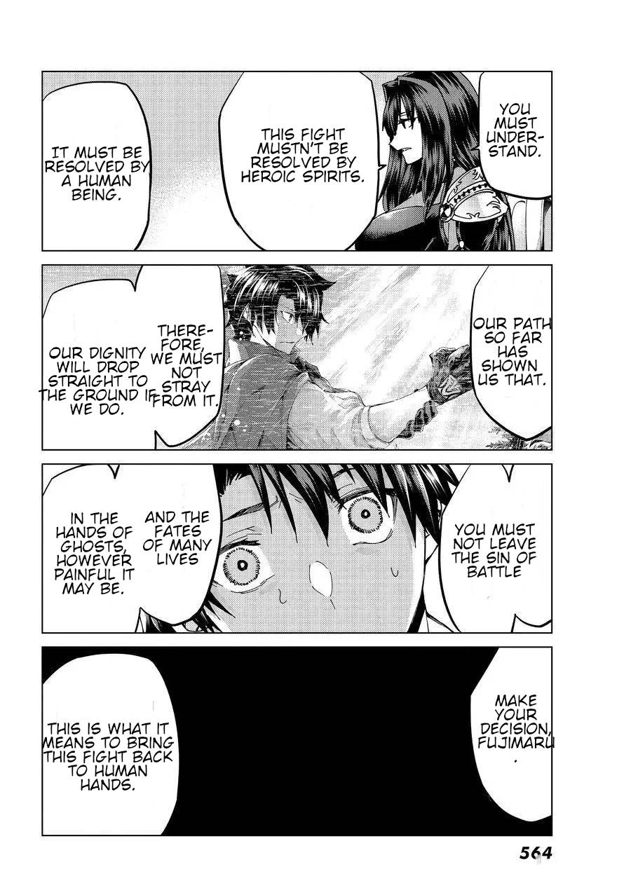 Page 12 of Chapter 48