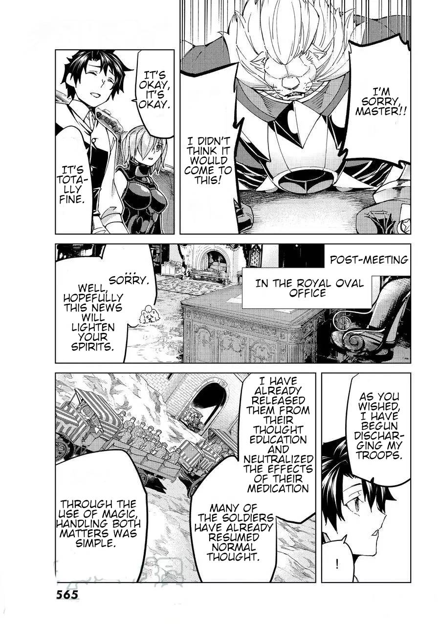 Page 13 of Chapter 48