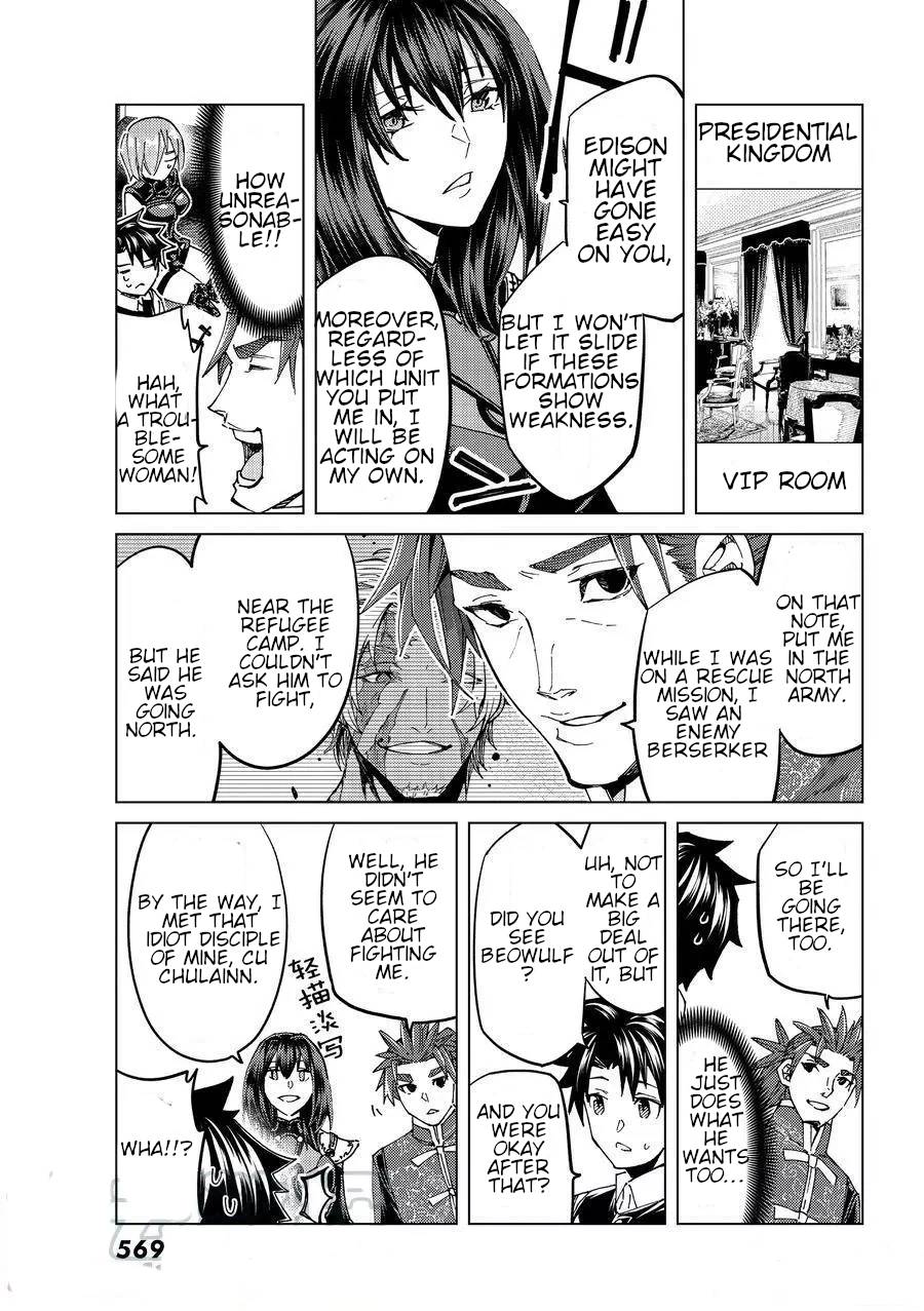 Page 17 of Chapter 48