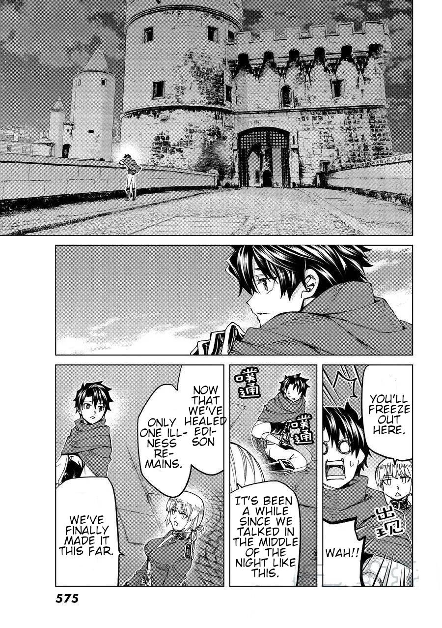 Page 23 of Chapter 48
