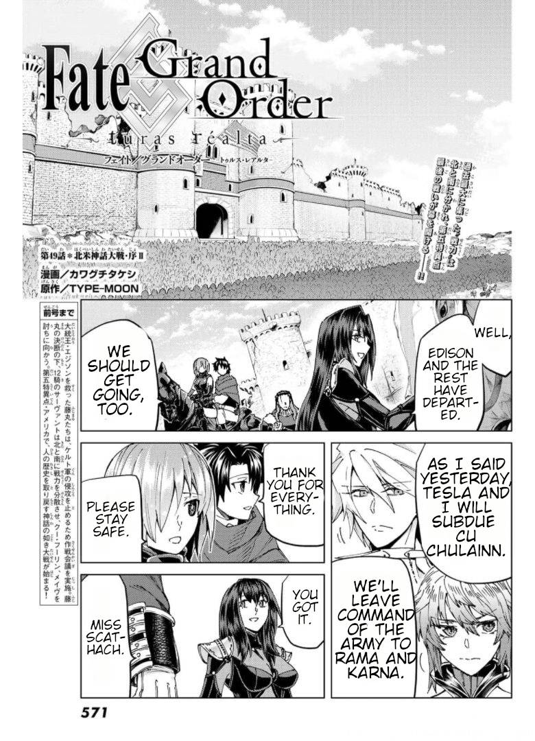 Page 1 of Chapter 49