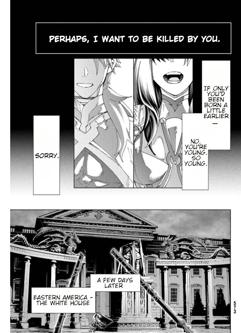 Page 3 of Chapter 49