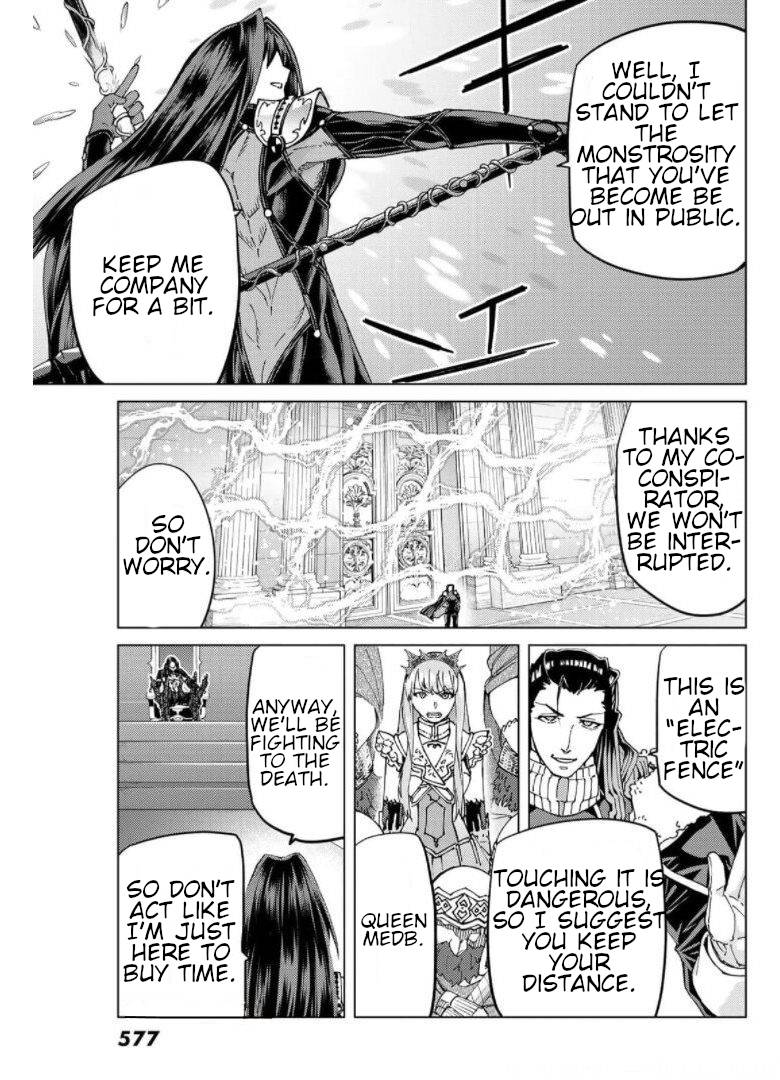 Page 7 of Chapter 49