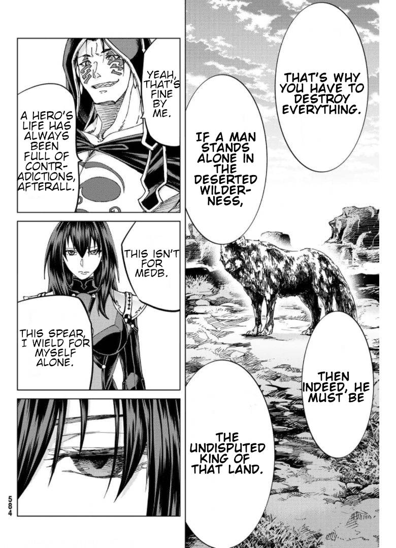 Page 14 of Chapter 49