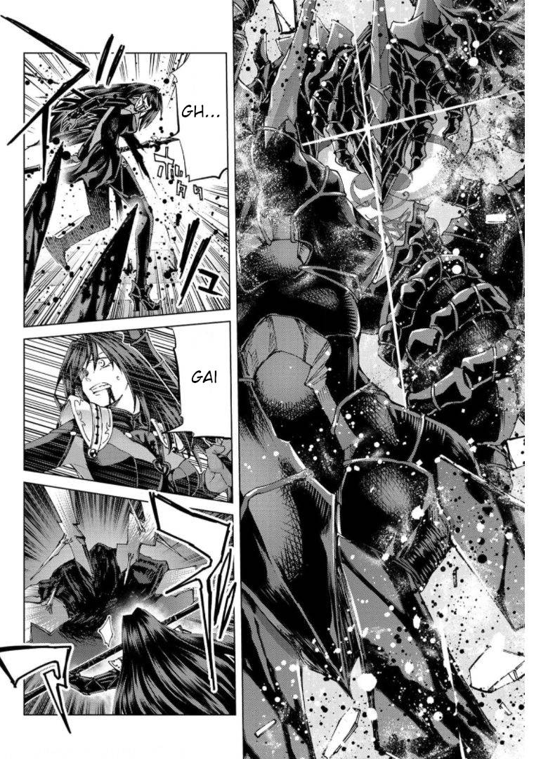 Page 21 of Chapter 49