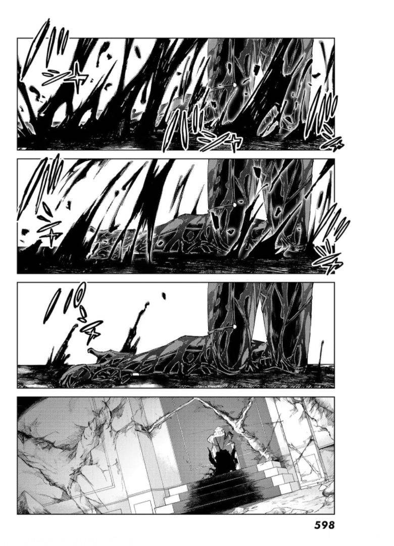 Page 26 of Chapter 49