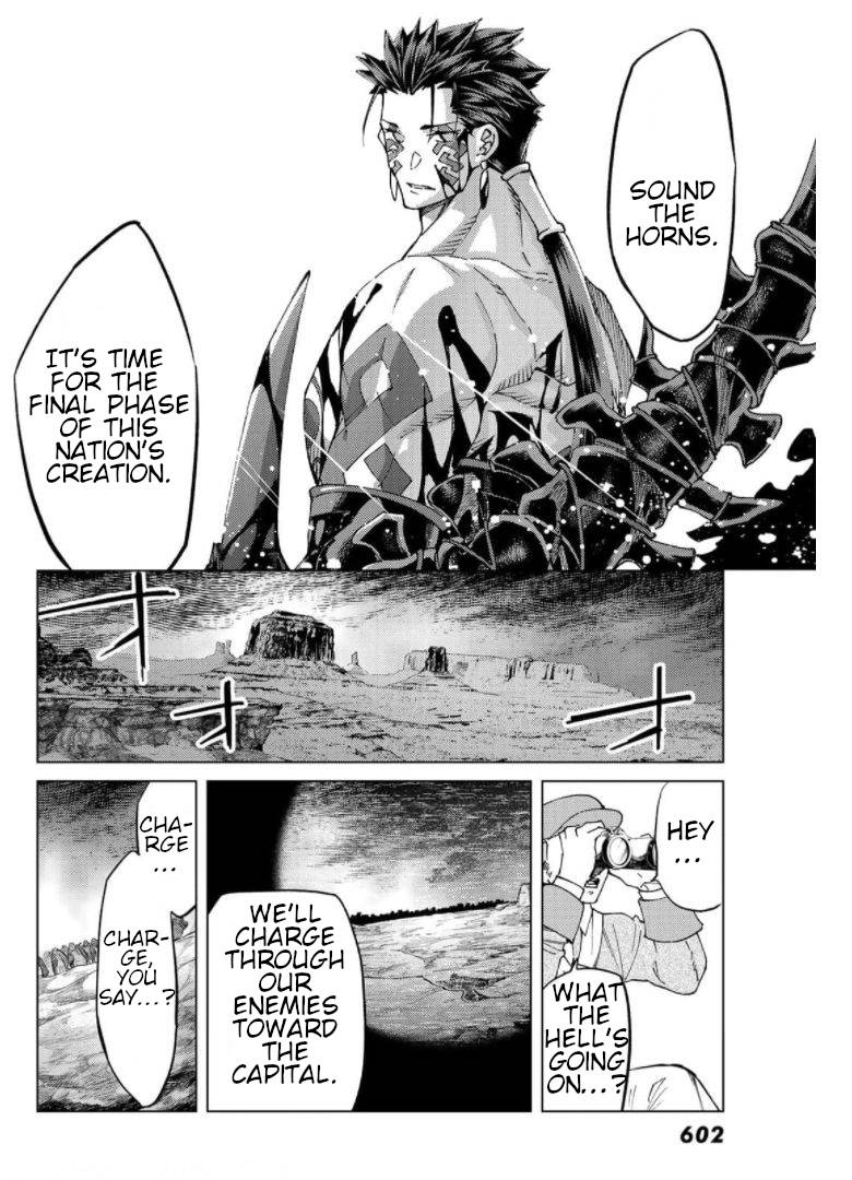 Page 29 of Chapter 49