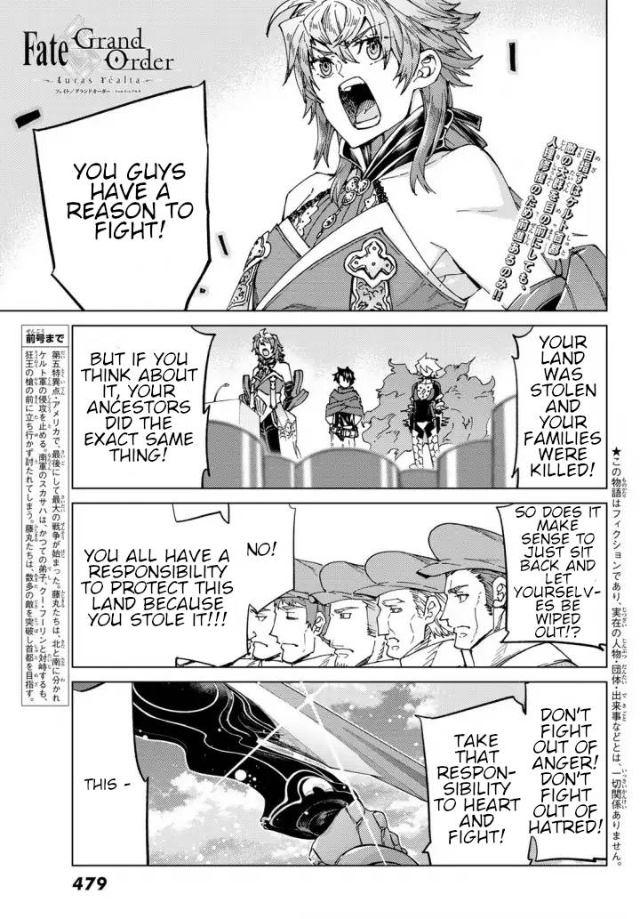 Page 1 of Chapter 50