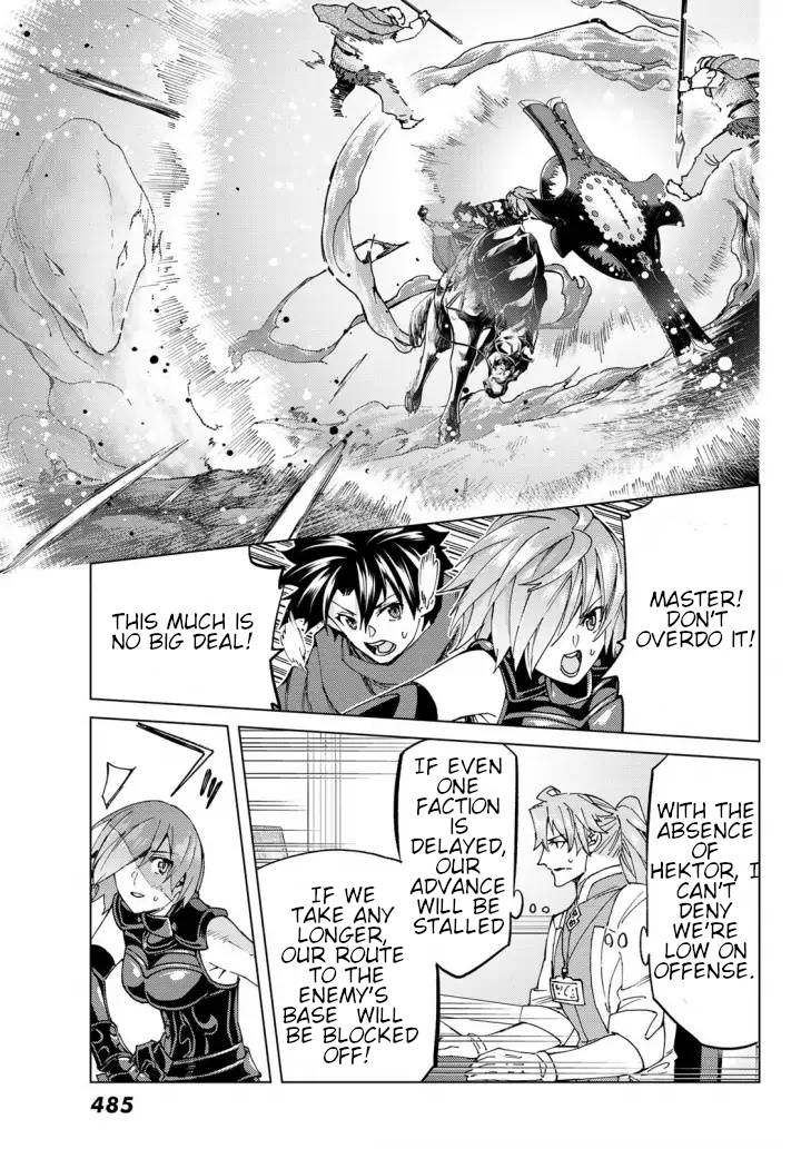 Page 5 of Chapter 50