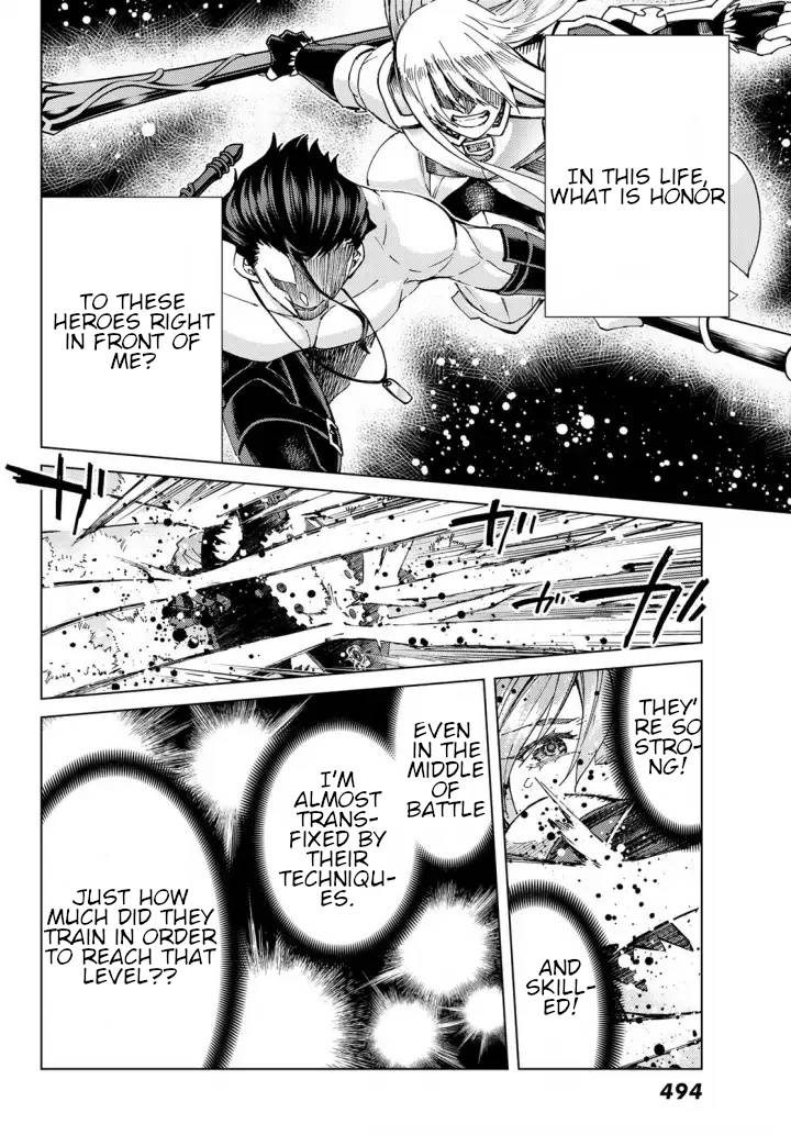Page 14 of Chapter 50