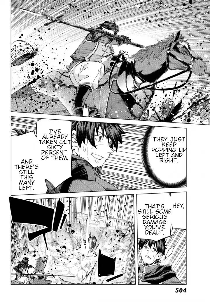 Page 23 of Chapter 50