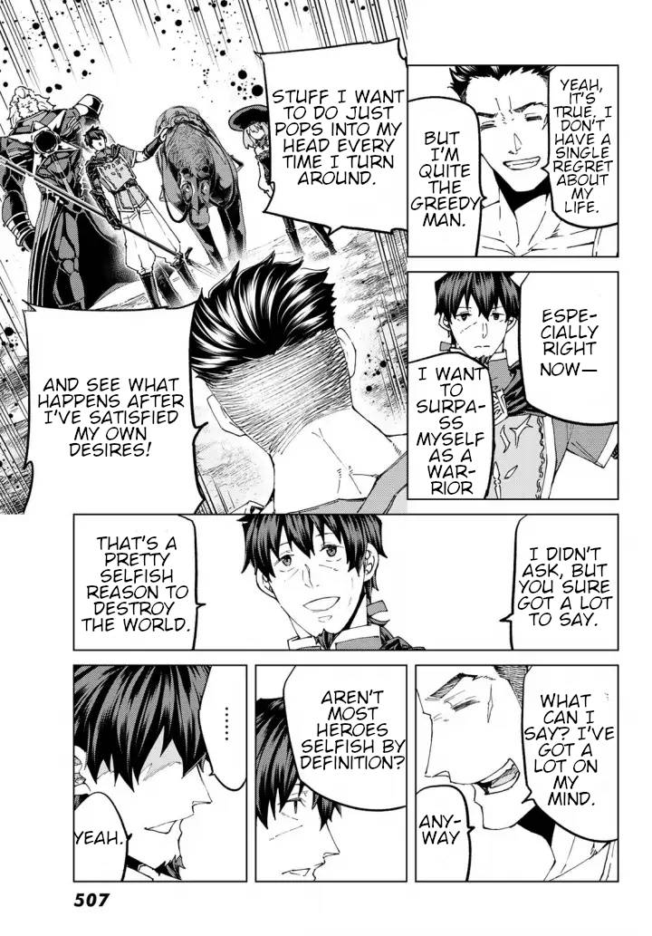 Page 26 of Chapter 50