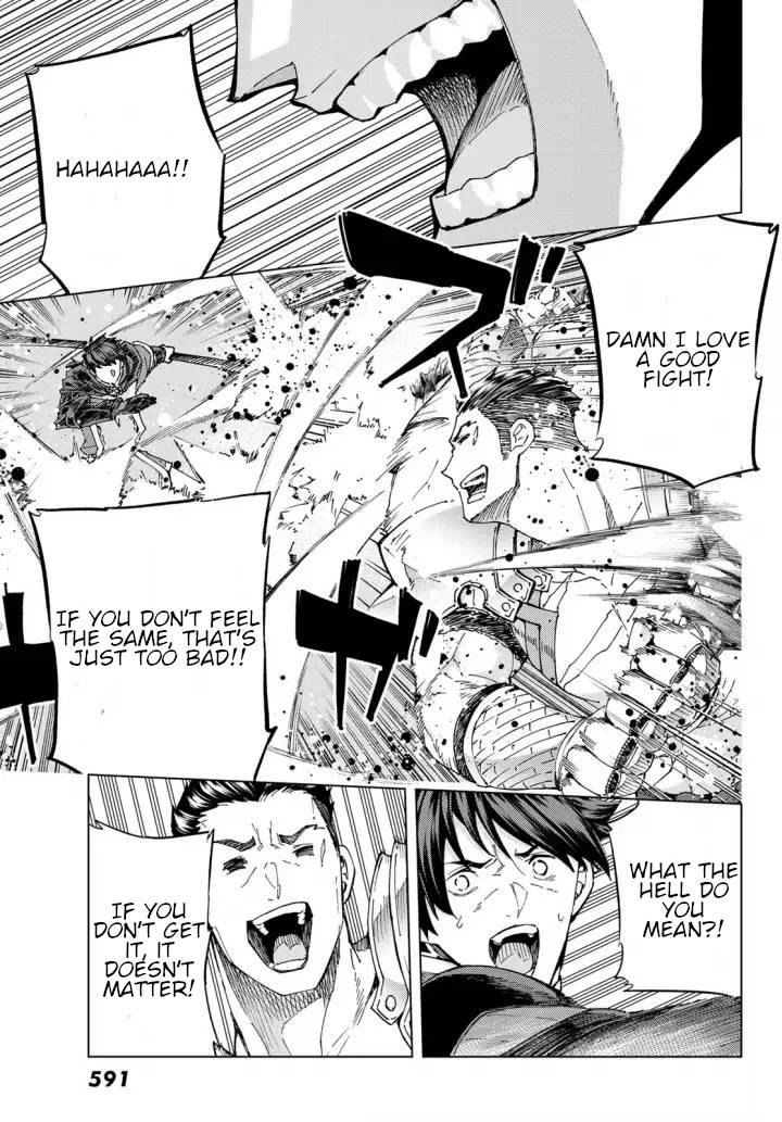 Page 3 of Chapter 51