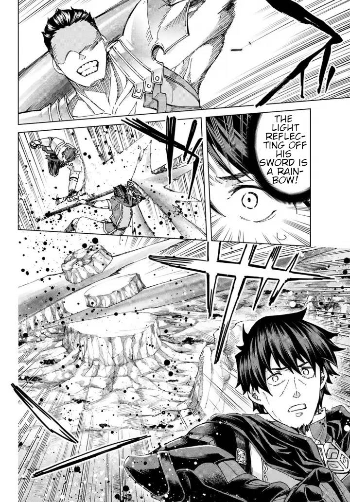 Page 4 of Chapter 51