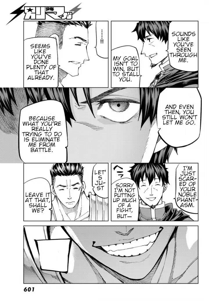 Page 13 of Chapter 51