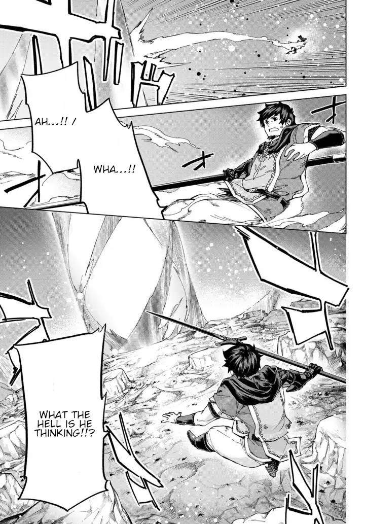 Page 15 of Chapter 51