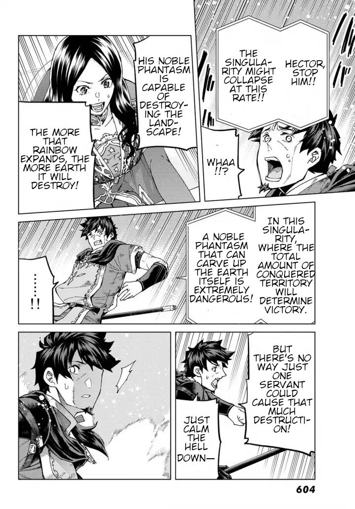 Page 16 of Chapter 51