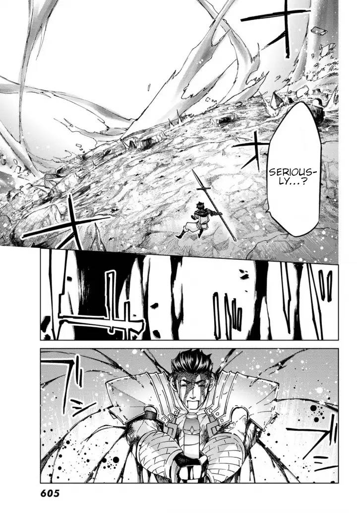 Page 17 of Chapter 51