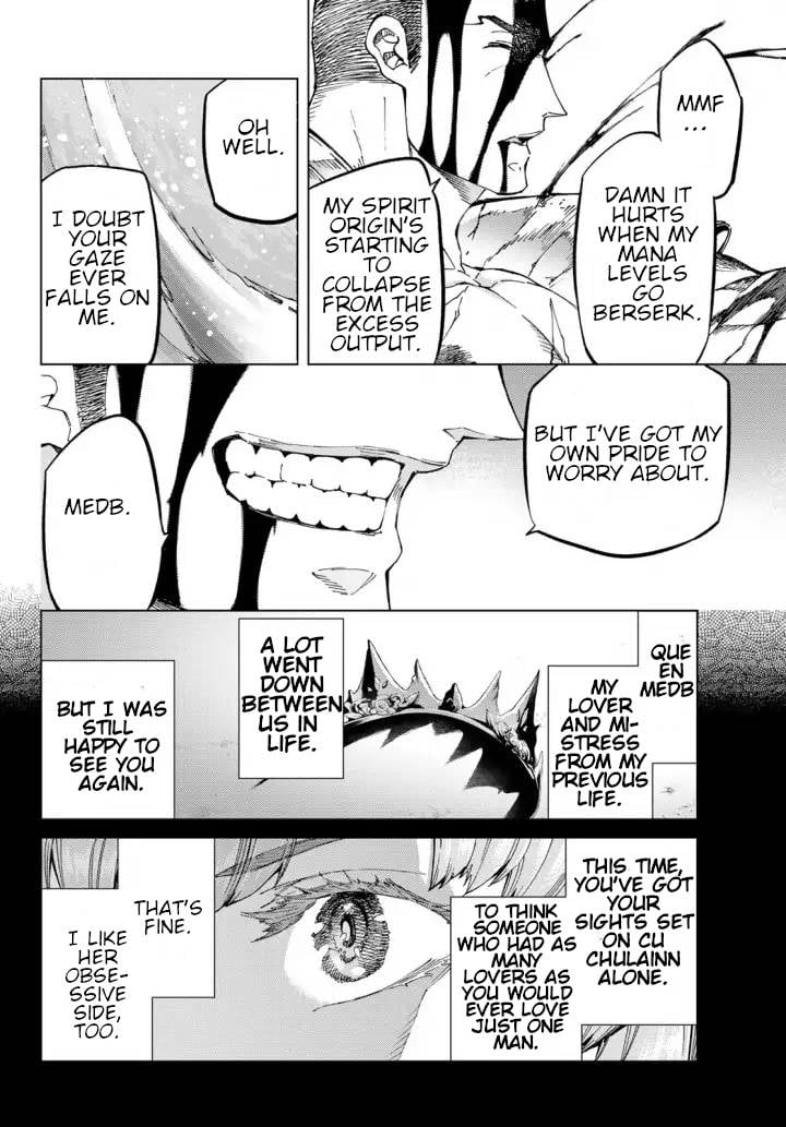 Page 18 of Chapter 51