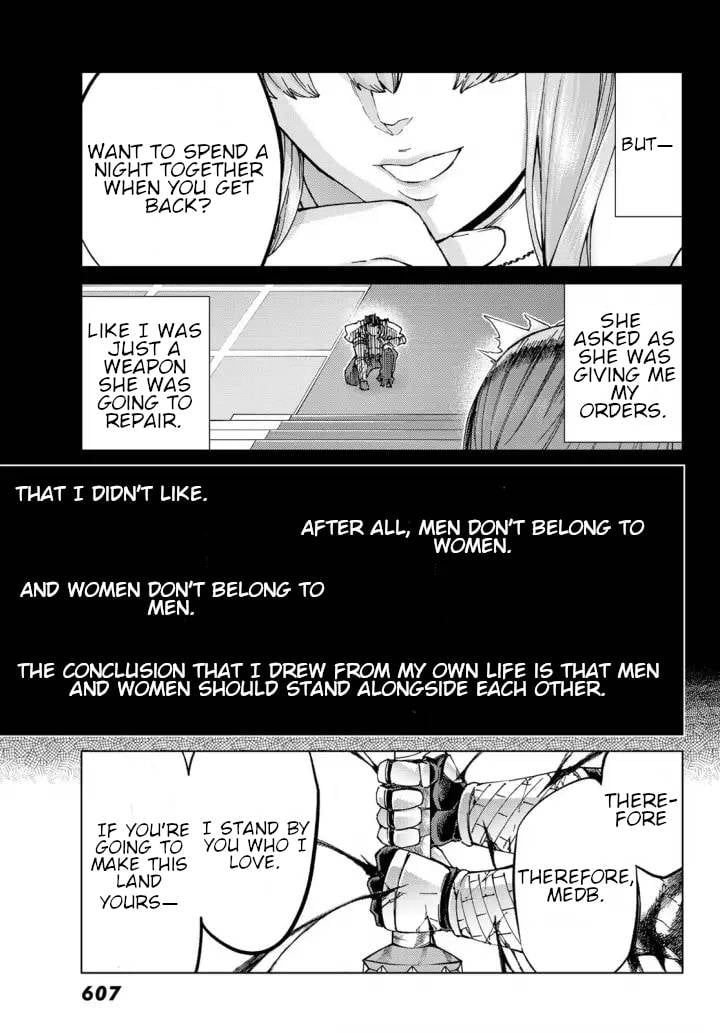 Page 19 of Chapter 51