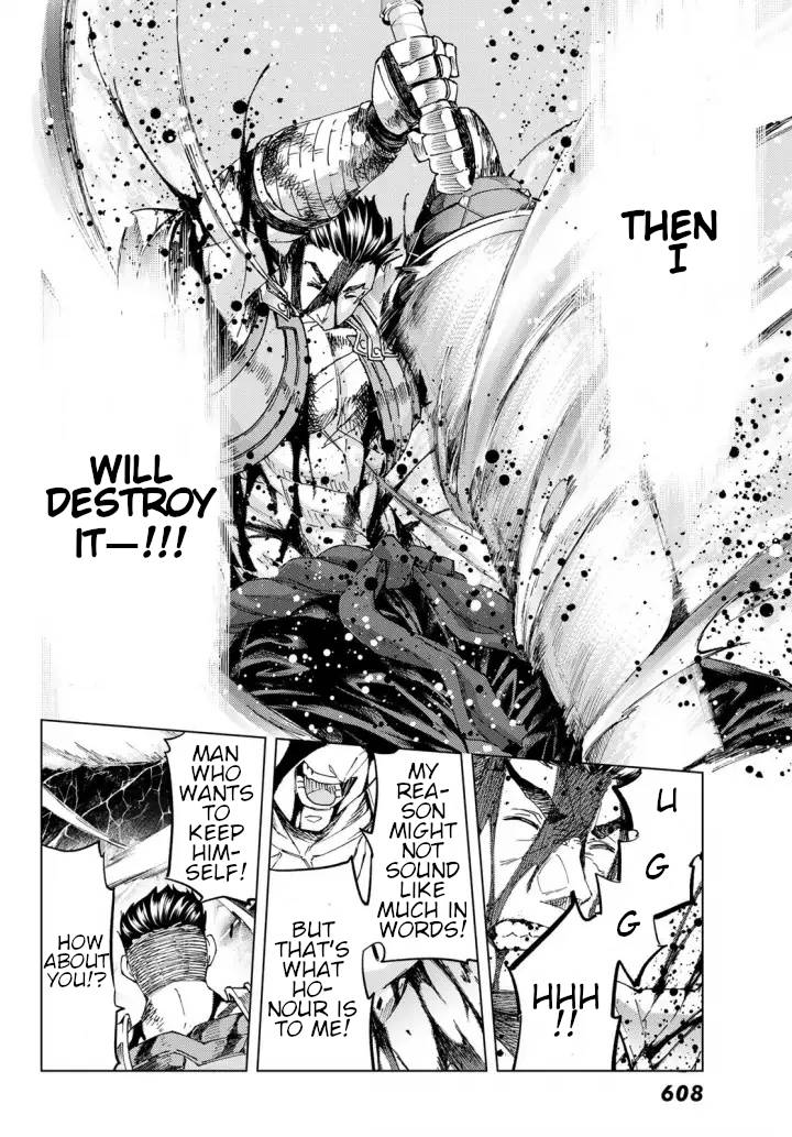 Page 20 of Chapter 51